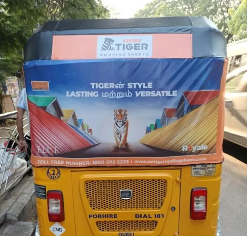 Auto-rickshaw hood branding, Salem, Tamil Nadu