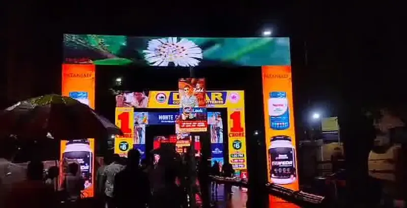 Lit LED entrance gate at a Kolkata Durga Puja