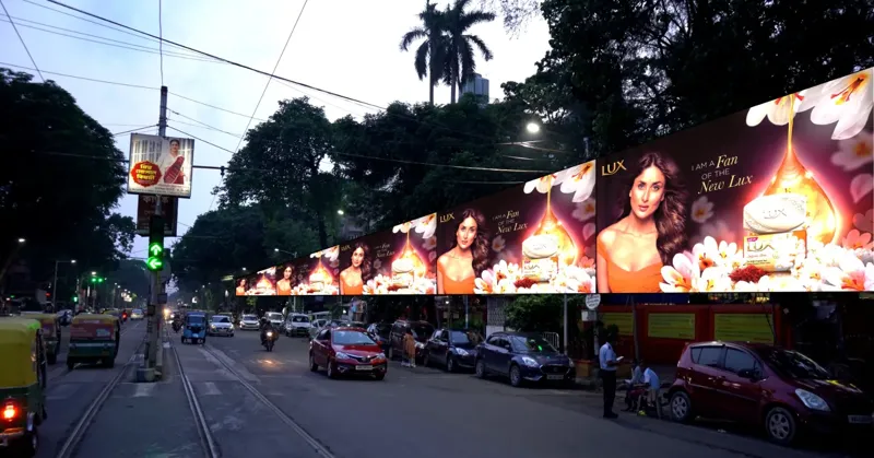 Patanjali: DOOH · LED wall & LED entrance gates